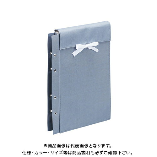 ファイル 布製図面袋 ひも式 ZN-L03A