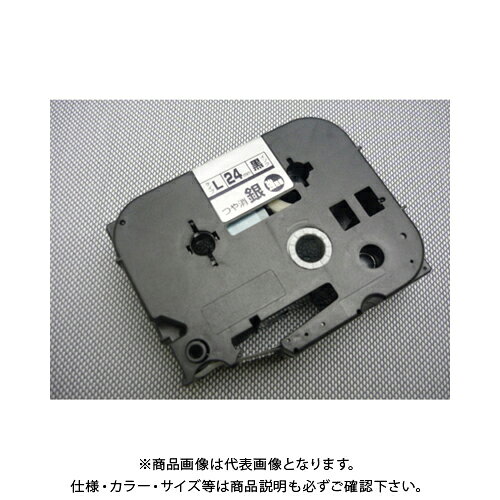 KanamonoYaSan KYSのマックス ビーポップミニ 強粘着つや消し銀ラベ黒字 LM-L524BMK｜アングル2