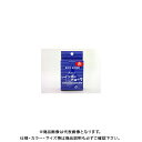 日本理化学 レインボーチョーク 赤 RAC-10-R