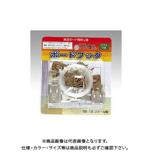 【メーカー】 ●アルテ 【仕様】 ●付属品：テグス長10m ●材質：スチールCROWN オフィス図鑑 2022 Vol.52の【 278ページ 】をご参考下さい。