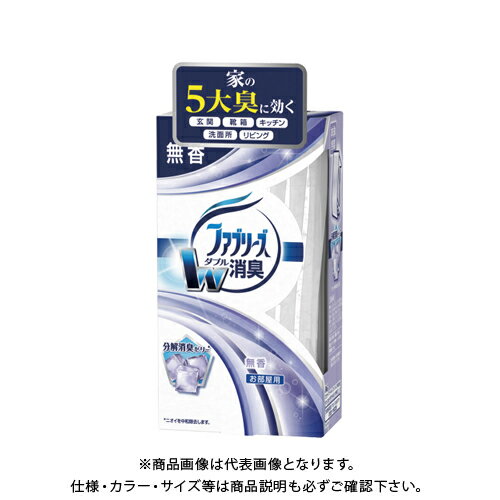 P&G 置型ファブリーズ(部屋用芳香剤)無香 ファブリーズ ムコウ