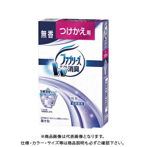P&G 置型ファブリーズ(部屋用芳香剤)無香付替 ファブリーズ ムコウツケカエヨウ