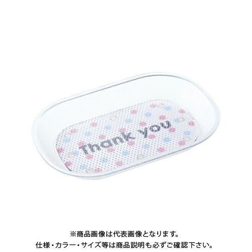 【メーカー】 ●オープン 【仕様】 ●外寸：縦150×横215mm ●材質：PS ●カード(両面印刷)2枚付CROWN オフィス図鑑 2022 Vol.52の【 379ページ 】をご参考下さい。