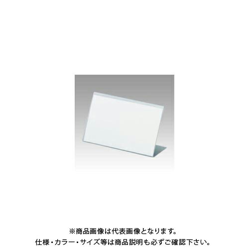 クラウン L型カード立 CR-KD901P-T