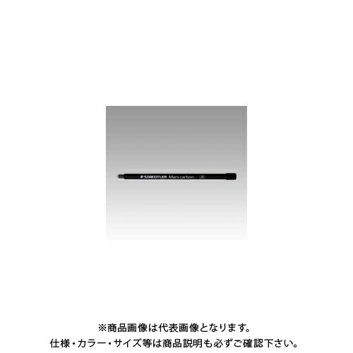 【メーカー】 ●ステッドラー 【仕様】 ●硬度：2B ●芯径：2.0mmCROWN オフィス図鑑 2022 Vol.52の【 399ページ 】をご参考下さい。