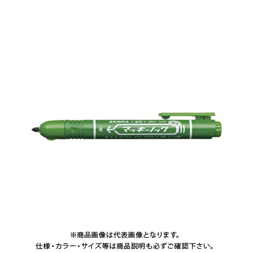 【メーカー】 ●ゼブラ 【仕様】 ●線幅：1.0〜1.3mm ●長：140.3mm ●インク種類：油性染料CROWN オフィス図鑑 2022 Vol.52の【 489ページ 】をご参考下さい。