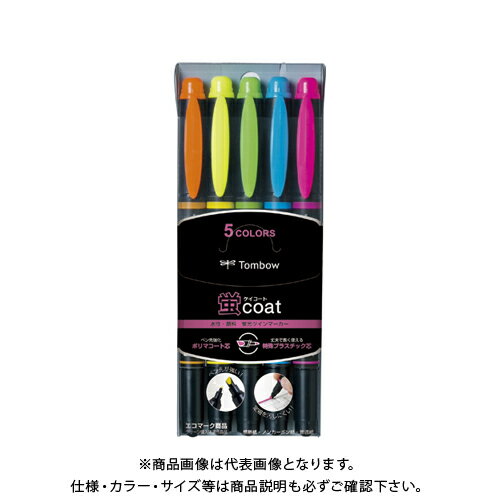 トンボ鉛筆 蛍光マーカー蛍COAT 5C WA-TC5C