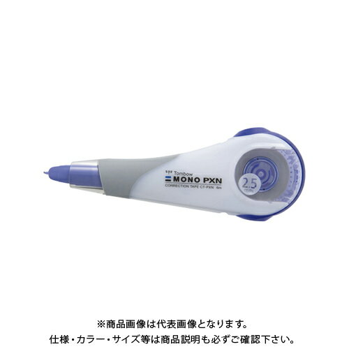 【メーカー】 ●トンボ鉛筆 【仕様】 ●テープ寸法：幅2.5mm×長6m ●外寸：全長102×横37×厚22mm ●材質：PC樹脂 ●タテ引き ●スライドキャップ付 ●GPN掲載：○CROWN オフィス図鑑 2022 Vol.52の【 506ページ 】をご参考下さい。
