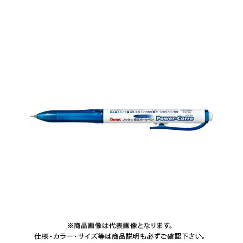ぺんてる ノック式修正ボールペンパワコレ ブルー軸 XZL15-WC