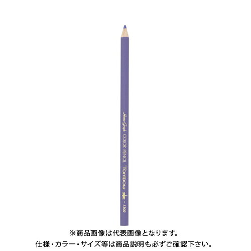 トンボ鉛筆 色鉛筆 1500 単色 藤紫 1500-20