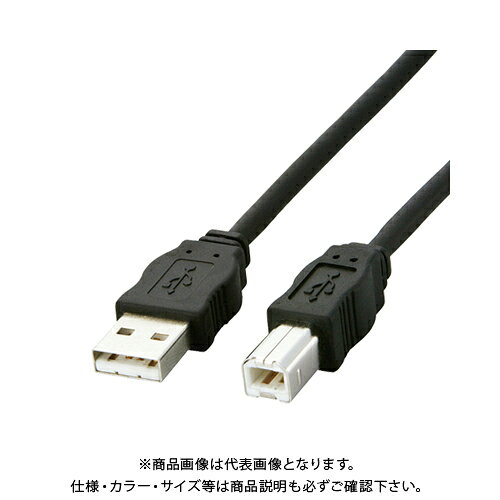 エレコム 環境対応USBケーブル 5m USB2-ECO50 (343)