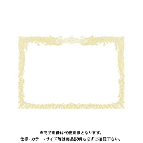 タカ印 OA賞状用紙 白 A3縦書100 10-1180