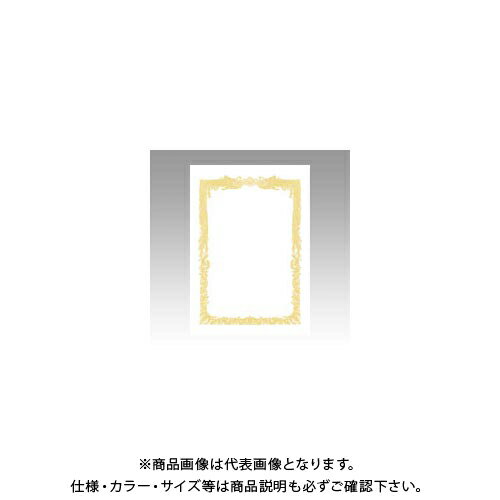 KanamonoYaSan KYS㤨֥ OA޾ѻ  A4Ƚ 10-1פβǤʤ743ߤˤʤޤ