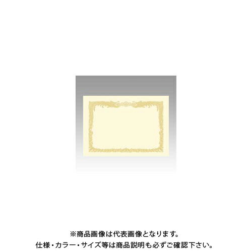 【エントリーでポイント5倍】タカ印 OA賞状用紙 クリーム A3判縦 10-1087