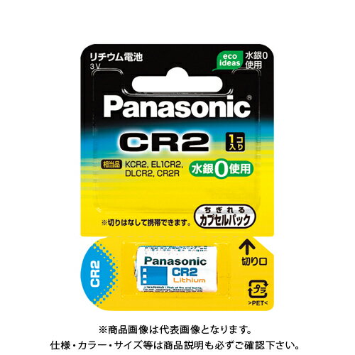 パナソニック リチウムシリンダー電池 CR-2W パナソニック リチウムシリンダー電池 CR-2W