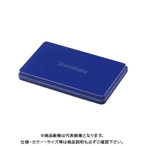 シヤチハタ シヤチハタスタンプ台 特大形 藍 HGN-4-B