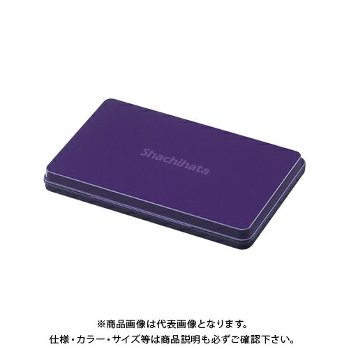 シヤチハタ シヤチハタスタンプ台 特大形 紫 HGN-4-V