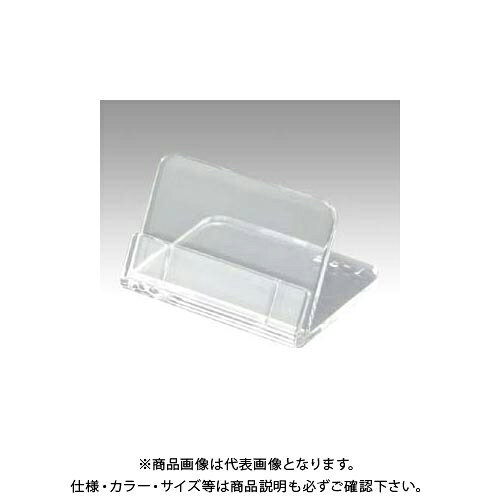 共栄プラスチック メタクリル 豆カード立(中) 5個入 L-35-5