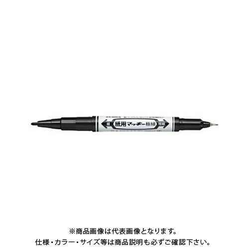 ゼブラ 紙用マッキー極細 黒 WYTS5-BK