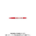 ゼブラ 紙用マッキー極細 赤 WYTS5-R