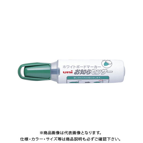 【メーカー】●三菱鉛筆【仕様】●線幅：2.6〜3.5mm●長：116mm●材質：再生素材使用●詰替カートリッジ：PWBR1607M●中綿式●エコマーク：○●グリーン購入法：○●GPN掲載：○CROWN オフィス図鑑 2022 Vol.52の【 500ページ 】をご参考下さい。