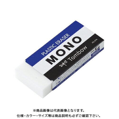 トンボ鉛筆 消しゴムモノ PE07 PE-07A
