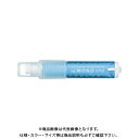 トンボ鉛筆 ホルダー消しゴムモノワン ブルー EH-SSM40