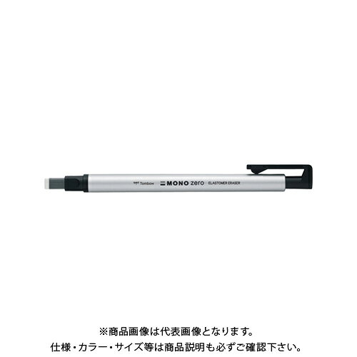 トンボ鉛筆 ホルダー消しゴムモノゼロ 角 シルバー EH-KUS04