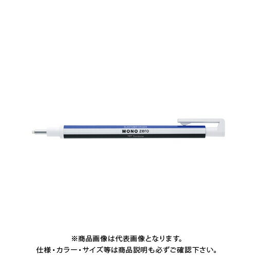 トンボ鉛筆 ホルダー消しゴムモノゼロ丸 EH-KUR