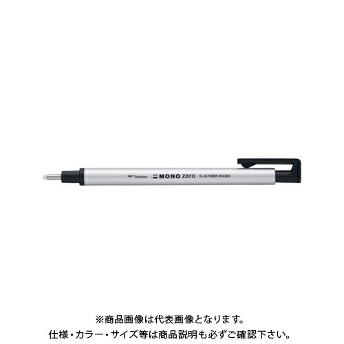トンボ鉛筆 ホルダー消しゴムモノゼロ 丸 シルバー EH-KUR04