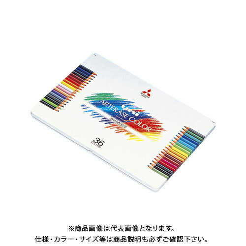 三菱鉛筆 ユニ・アーテレーズカラー 36色 UAC36C