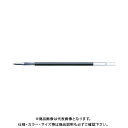 ゼブラ ボールペン替芯 JK-0.5芯 緑 RJK-G