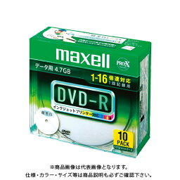 maxell PC DATA用DVD-Rホワイト10枚 DR47WPD.S1P10S A