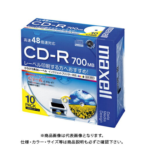 maxell PC DATA用CD-R 【10枚入】 CDR700S.WP.S1P10S maxell PC DATA用CD-R 【10枚入】 CDR700S.WP.S1P10S