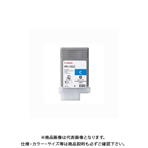 Other - キヤノン インクタンク PFI-102 シアン PFI-102C