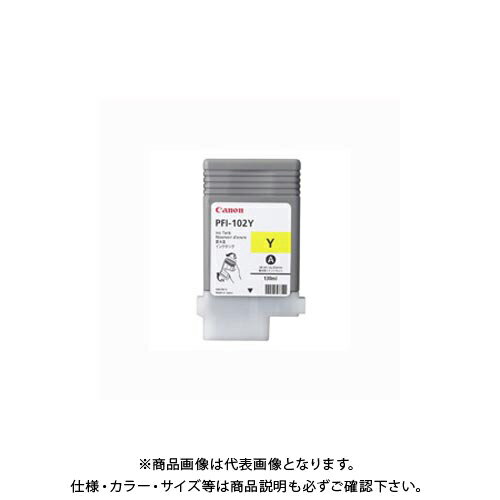 キヤノン インクタンク PFI-102 イエロー PFI-102Y(2.0)