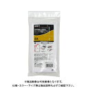 テラモト SPぞうきんモップワイド2替雑巾2枚入 CL-808-301-0