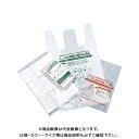 ホリアキ インスタントイレ 処理セット WI-IT-4P(325)