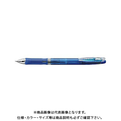 ゼブラ クリップ-オンスリム3C/青 B3A5-BL