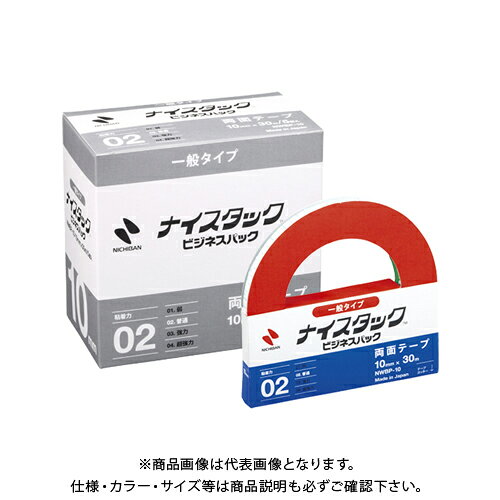 ニチバン ナイスタック ビジネスパック(5個入) NWBP-10