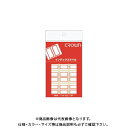 クラウン クラウンアドインデックス赤枠 CR-ID2-R