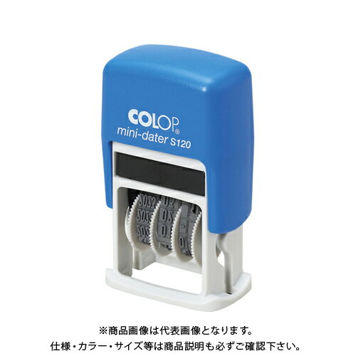 日本システムス ミニデータスタンプ S120/BL2 日本システムス ミニデータスタンプ S120/BL2