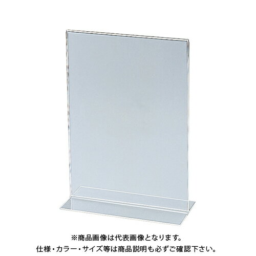 【メーカー】 ●セキセイ 【仕様】 ●規格：A4判タテ ●収容寸法：縦297×横210mm ●外寸：幅211×奥94×高302mm ●厚：1.7mm ●材質：アクリル樹脂CROWN オフィス図鑑 2022 Vol.52の【 384ページ 】をご参考下さい。