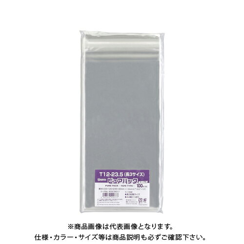 シモジマ Nピュアパック100枚 T(長3サイズ) 6798317