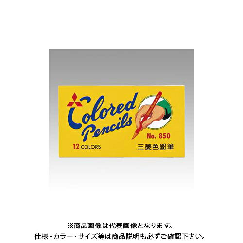 【メーカー】●三菱鉛筆【仕様】●仕様：12色●紙箱入CROWN オフィス図鑑 2022 Vol.52の【 414ページ 】をご参考下さい。