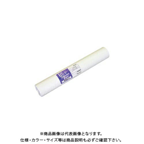 桜井 普通紙64 594mmX50m 2本入 IJN64B