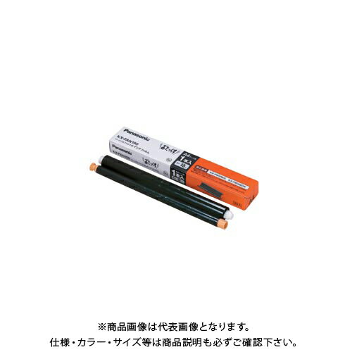 【メーカー】 ●パナソニック 【仕様】 ●サイズ：幅208mm×長15m ●対応機種：KX-PD304DL、 KX-PD304DW、 KX-PD305DL、 KX-PD305DW、 KX-PD205DL、 KX-PD205DW、KX-PD102D、 KX-PD102DL、 KX-PD604SL、 KX-PD604DL、 KX-PD604DW、 KX-PD715DL、KX-PD715DW、 KX-PD615DL、 KX-PD615DW、 KX-PD215DL、 KX-PD215DW、 KX-PD915DL、KX-PD725DL、 KX-PD725DCROWN オフィス図鑑 2022 Vol.52の【 50ページ 】をご参考下さい。