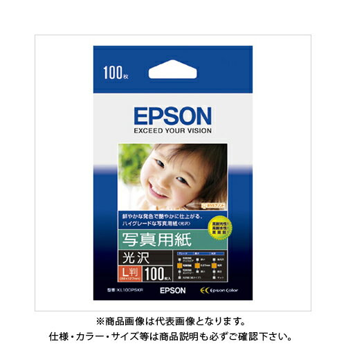 ���ץ��� �̿��ѻ�(����)L��������100�� KL100PSKR