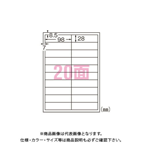 エーワン 手作りサインラベル20面 5枚入 31067