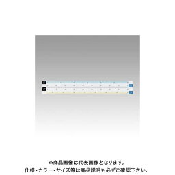 岡本製図器械 折りたたみ縮尺スケール8面15cm 75745